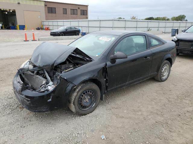 1G1AK15F177229072 - 2007 CHEVROLET COBALT LS BLACK photo 1