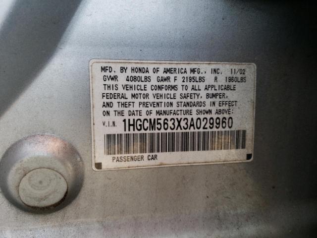 1HGCM563X3A029960 - 2003 HONDA ACCORD LX SILVER photo 12