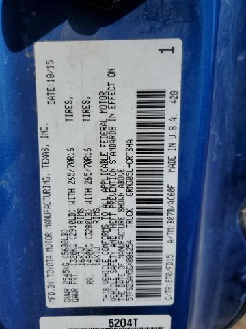 5TFSZ5AN5GX006254 - 2016 TOYOTA TACOMA ACCESS CAB BLUE photo 13