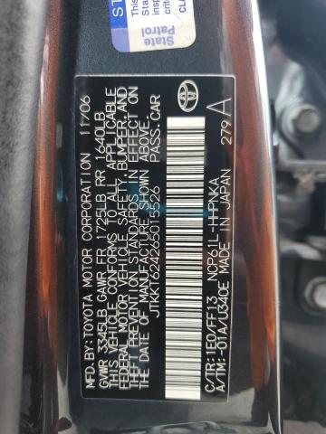 JTKKT624265015526 - 2006 TOYOTA SCION XA GRAY photo 13