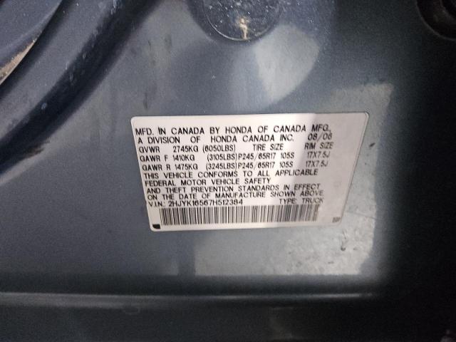 2HJYK16567H512384 - 2007 HONDA RIDGELINE RTL GREEN photo 12