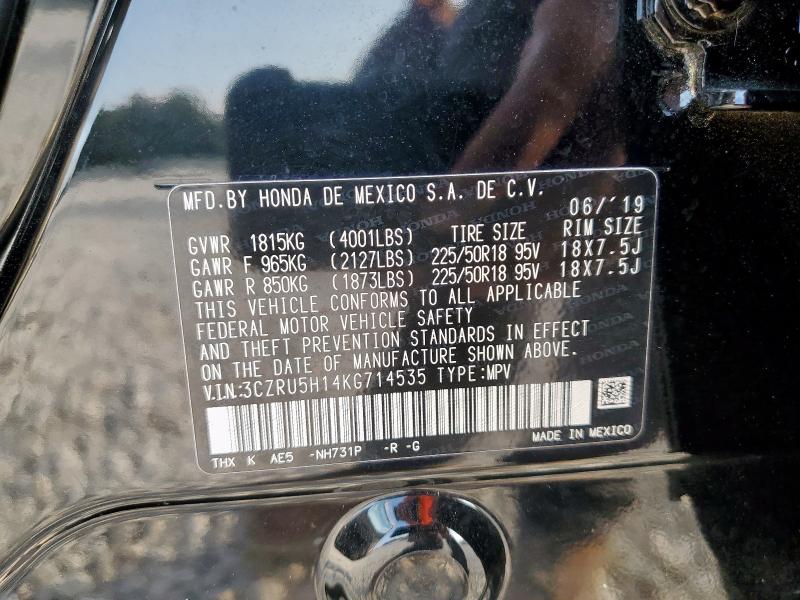 3CZRU5H14KG714535 - 2019 HONDA HR-V SPORT BLACK photo 13
