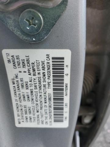 2HGFB2F58CH588251 - 2012 HONDA CIVIC LX 银色 照片 12