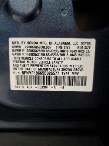 5FNYF18665B026577 - 2005 HONDA PILOT EXL Կապույտ լուսանկար 13