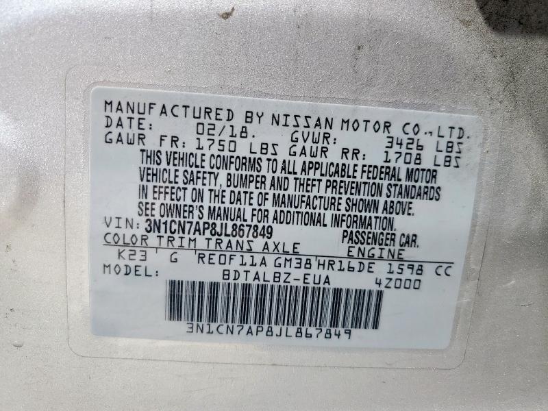 3N1CN7AP8JL867849 - 2018 NISSAN VERSA S فضي صورة 12