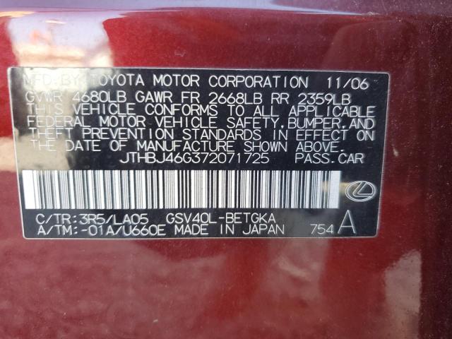 JTHBJ46G372071725 - 2007 LEXS ES 350 红色 照片 12
