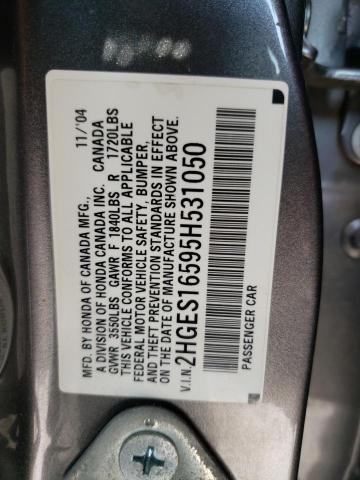 2HGES16595H531050 - 2005 HONDA CIVIC LX GRAY photo 12