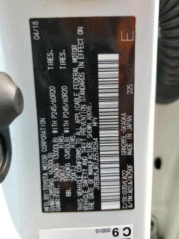 JTEBU5JR7J5578264 - 2018 TOYOTA 4RUNNER SR5/SR5 PREMIUM თეთრი ფოტო 13