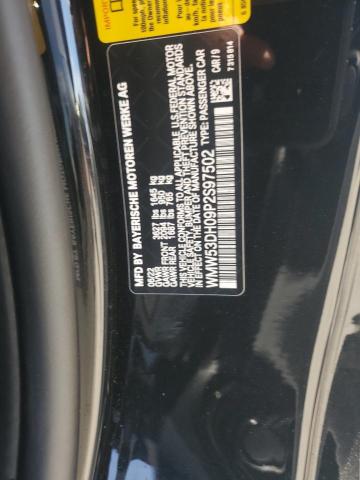 WMW53DH09P2S97502 - 2023 MINI COOPER S შავი ფოტო 12