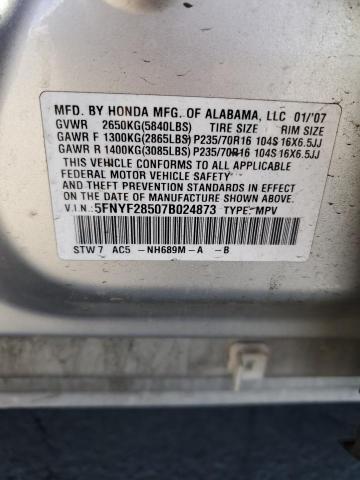 5FNYF28507B024873 - 2007 HONDA PILOT EXL 银色 照片 14