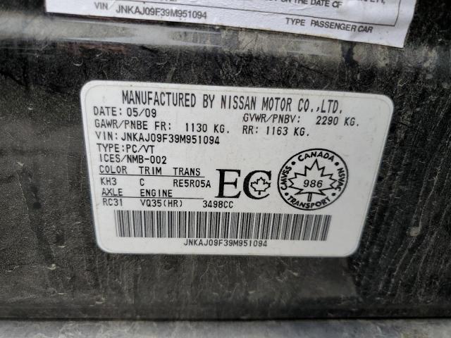 JNKAJ09F39M951094 - 2009 INFINITI EX35 BASE შავი ფოტო 13