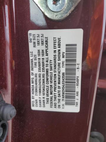 7FARW2H54JE043586 - 2018 HONDA CR-V EX 红色 照片 13