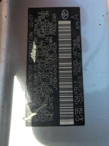 JTNBK46K873024828 - 2007 TOYOTA CAMRY LE 银色 照片 12