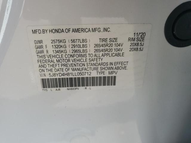 5J8YD4H81LL050712 - 2020 ACURA MDX ADVANCE أبيض صورة 13