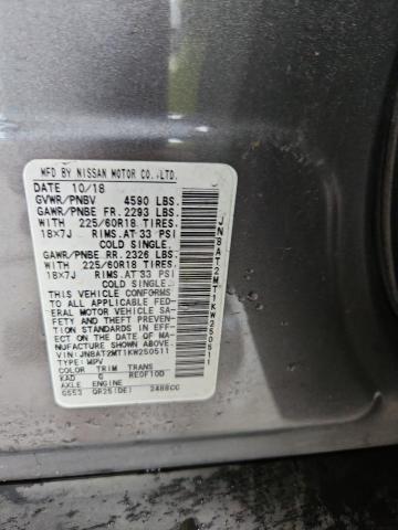 JN8AT2MT1KW250511 - 2019 NISSAN ROGUE S 灰色 照片 13