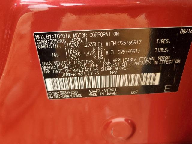 JTMWFREV6HJ101731 - 2017 TOYOTA RAV4 XLE RED photo 13