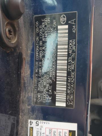 JTDBR32E670107640 - 2007 TOYOTA COROLLA CE BLUE photo 12