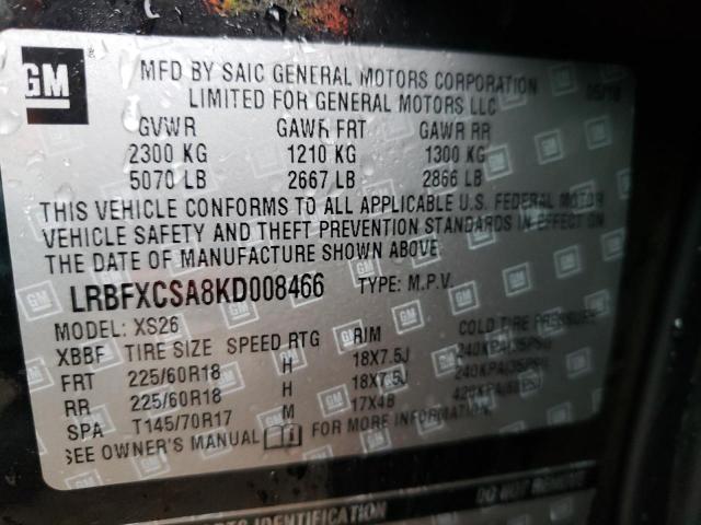 LRBFXCSA8KD008466 - 2019 BUICK ENVISION ESSENCE შავი ფოტო 13