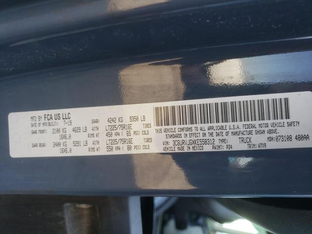 3C6URVJGXKE558312 - 2019 RAM PROMASTER 3500 HIGH 蓝色 照片 14
