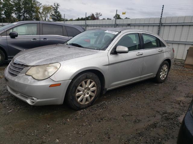 1C3LC46KX7N558394 - 2007 CHRYSLER SEBRING SILVER photo 1