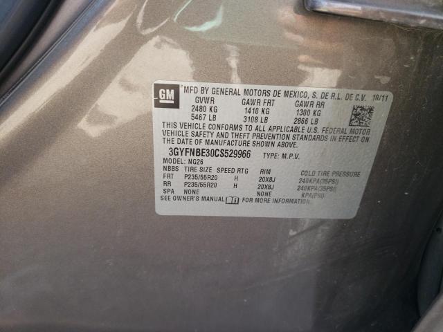 3GYFNBE30CS529966 - 2012 CADILLAC SRX PERFORMANCE COLLECTION ყავისფერი ფოტო 12