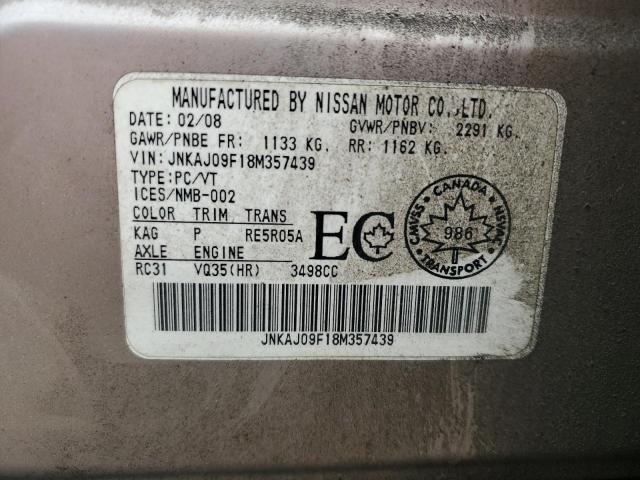 JNKAJ09F18M357439 - 2008 INFINITI EX35 BASE ბეჟი ფოტო 13