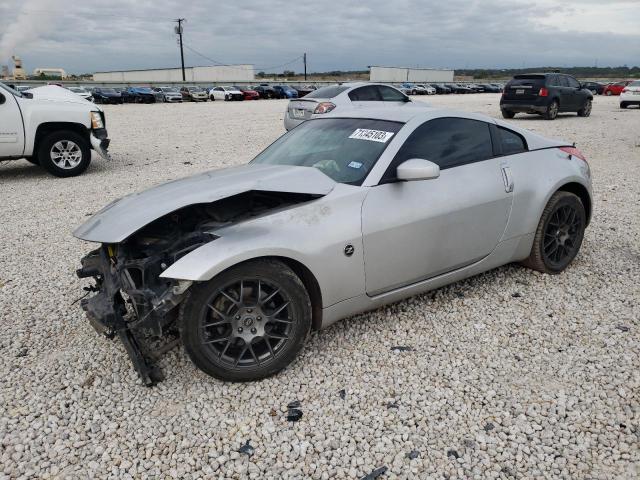 JN1AZ34EX6M355165 - 2006 NISSAN 350Z COUPE GRAY photo 1