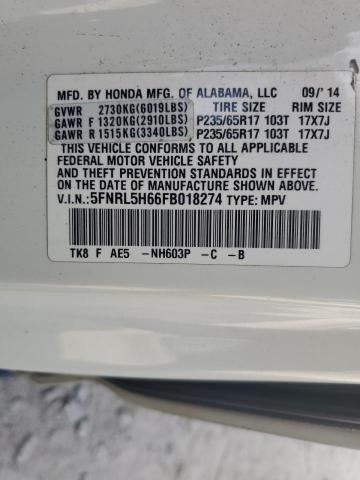 5FNRL5H66FB018274 - 2015 HONDA ODYSSEY EXL WHITE photo 14