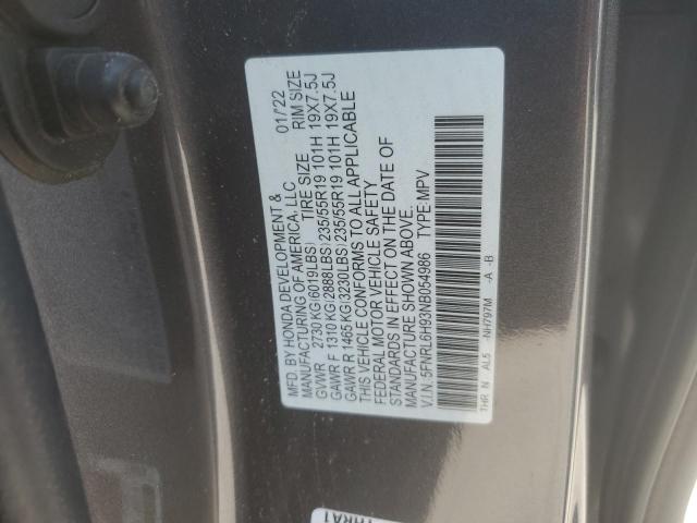 5FNRL6H93NB054986 - 2022 HONDA ODYSSEY ELITE ნაცრისფერი ფოტო 12