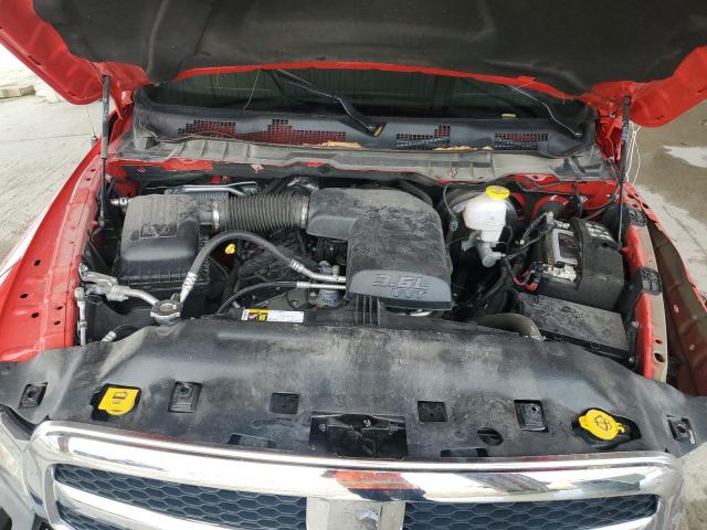 1C6RR7LG3PS565721 - 2023 RAM 1500 CLASS SLT 红色 照片 12