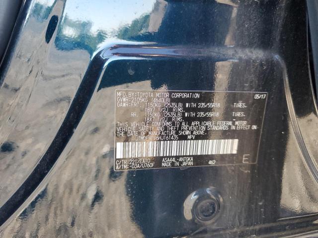 JTMDFREV6HJ161435 - 2017 TOYOTA RAV4 LIMITED 蓝色 照片 13