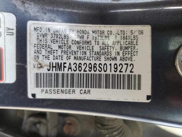 JHMFA36296S019272 - 2006 HONDA CIVIC HYBRID BLUE photo 12