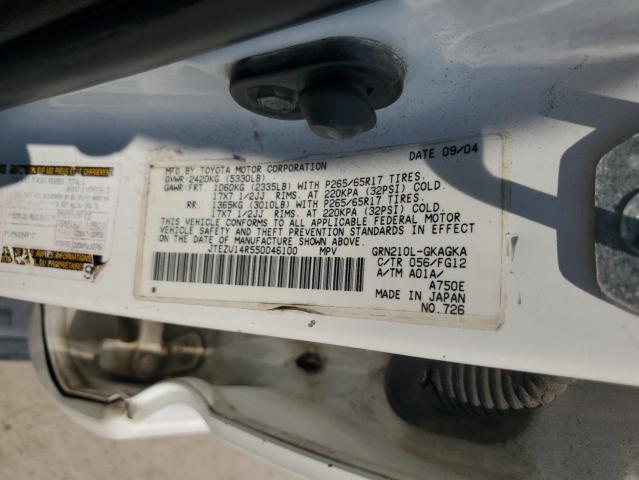 JTEZU14R550046100 - 2005 TOYOTA 4RUNNER SR5 أبيض صورة 13