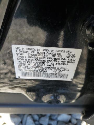 2HNYD28618H548263 - 2008 ACURA MDX TECHNOLOGY 黑色 照片 13