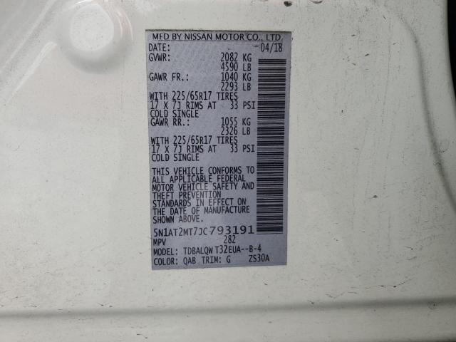 5N1AT2MT7JC793191 - 2018 NISSAN ROGUE S თეთრი ფოტო 13