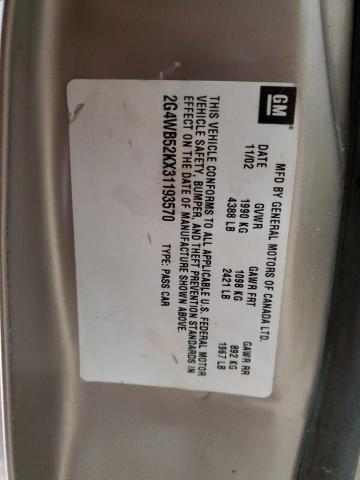 2G4WB52KX31193570 - 2003 BUICK REGAL LS 棕色 照片 12