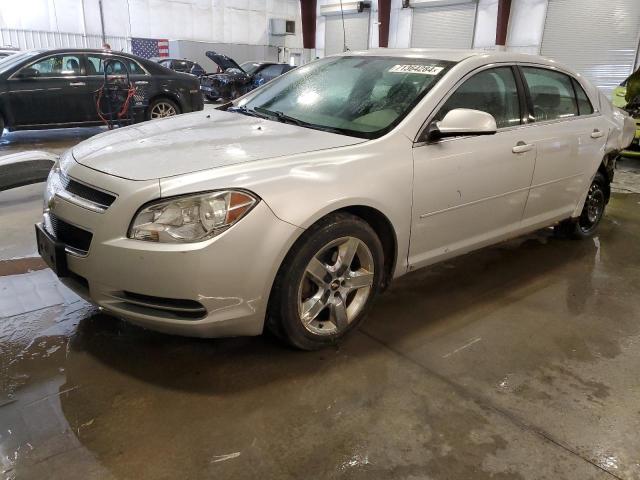 1G1ZC5E08AF128174 - 2010 CHEVROLET MALIBU 1LT 银色 照片 1