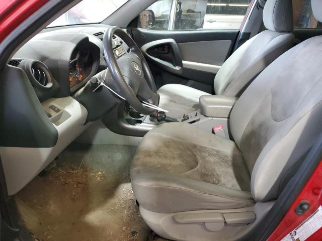 JTMJF4DVXA5026237 - 2010 TOYOTA RAV4 RED photo 7