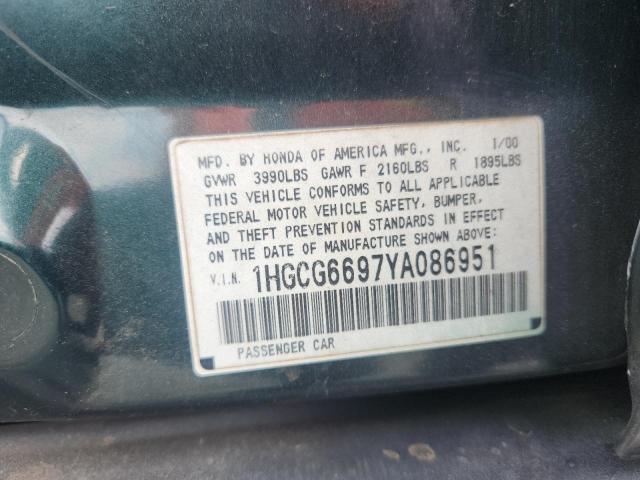 1HGCG6697YA086951 - 2000 HONDA ACCORD SE GREEN photo 13