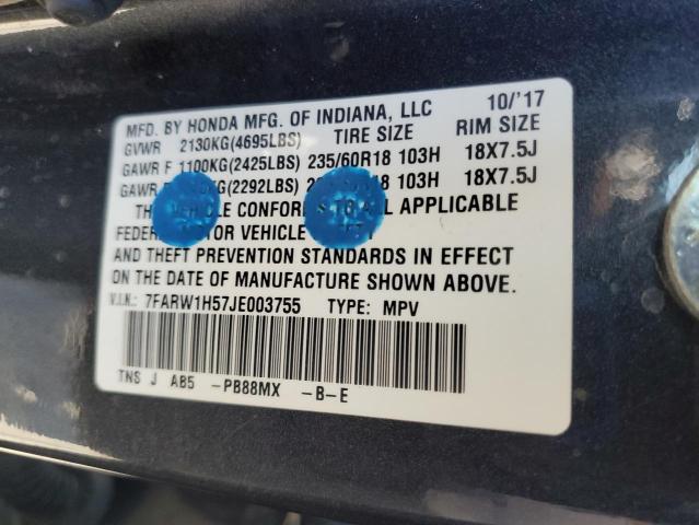 7FARW1H57JE003755 - 2018 HONDA CR-V EX GRAY photo 13