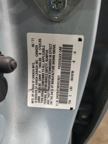 2HGFB2F58CH514621 - 2012 HONDA CIVIC LX 银色 照片 12