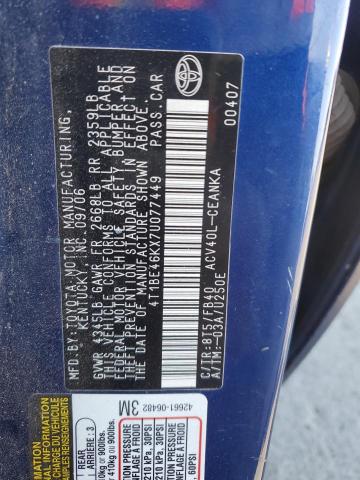 4T1BE46KX7U077449 - 2007 TOYOTA CAMRY CE 蓝色 照片 12