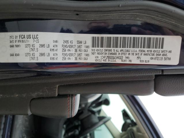 1C4PJMBS2GW104322 - 2016 JEEP CHEROKEE TRAILHAWK BLUE photo 13