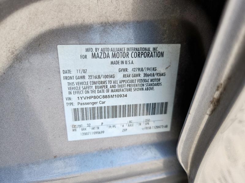 1YVHP80C885M10934 - 2008 MAZDA 6 I ვერცხლისფერი ფოტო 12