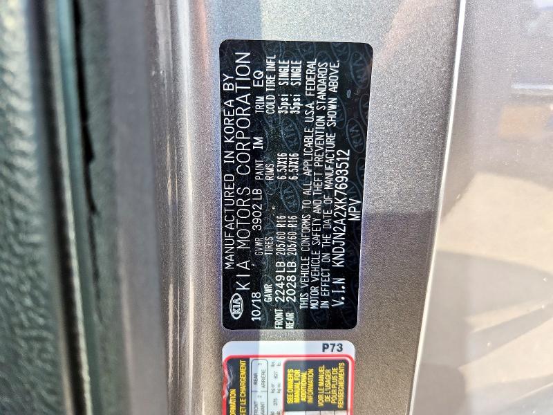 KNDJN2A2XK7693512 - 2019 KIA SOUL Серый фото 12