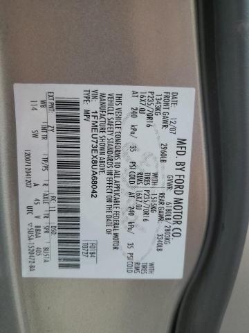 1FMEU73EX8UA68042 - 2008 FORD EXPLORER XLT 白色 照片 13