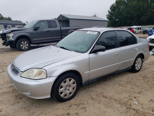 2HGEJ661XYH551843 - 2000 HONDA CIVIC BASE SILVER photo 1