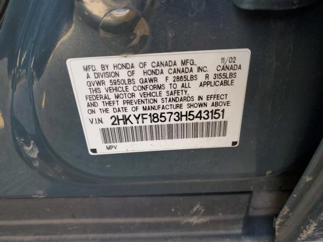 2HKYF18573H543151 - 2003 HONDA PILOT EXL GRAY photo 13
