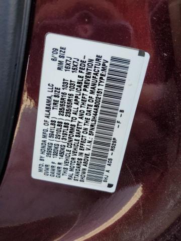 5FNRL3H44AB002151 - 2010 HONDA ODYSSEY EX MAROON photo 14