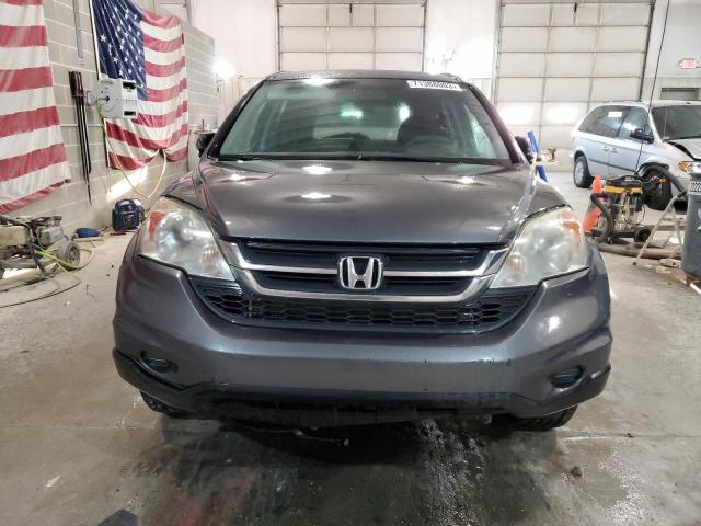 5J6RE4H44BL060348 - 2011 HONDA CR-V SE GRAY photo 5